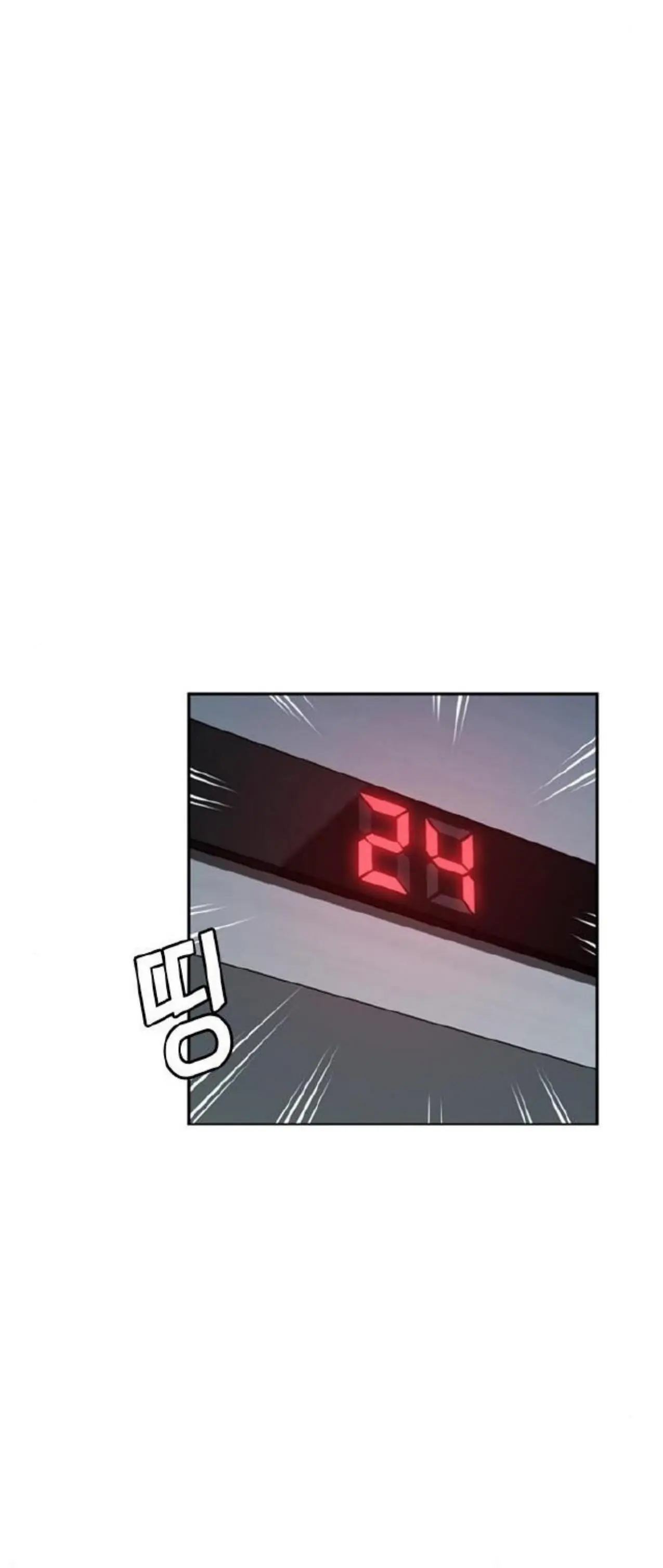 Judge Lee Han Young chapter 34 halaman 28