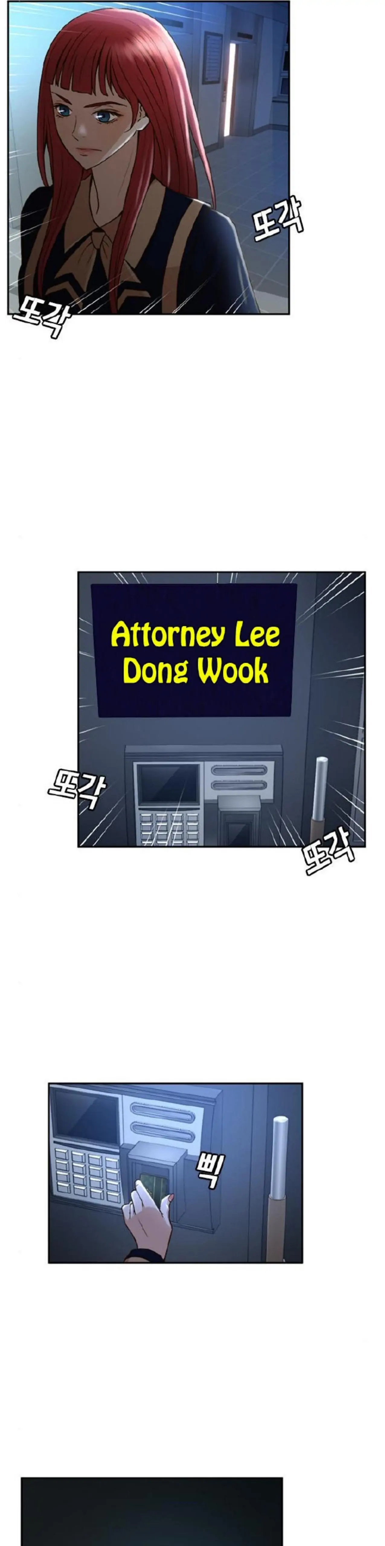 Judge Lee Han Young chapter 34 halaman 29