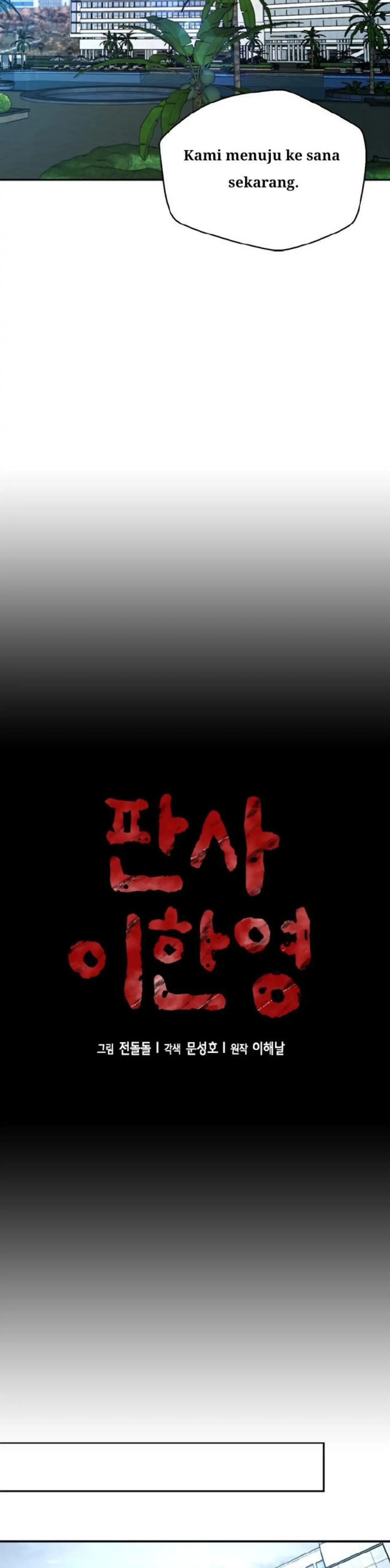 Judge Lee Han Young chapter 34 halaman 7