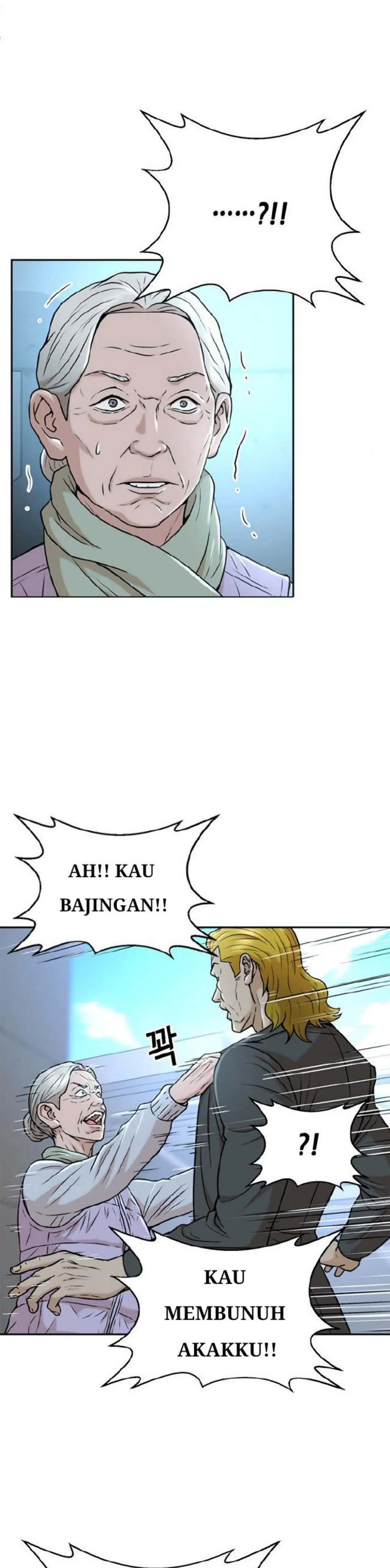 Judge Lee Han Young chapter 35 halaman 19