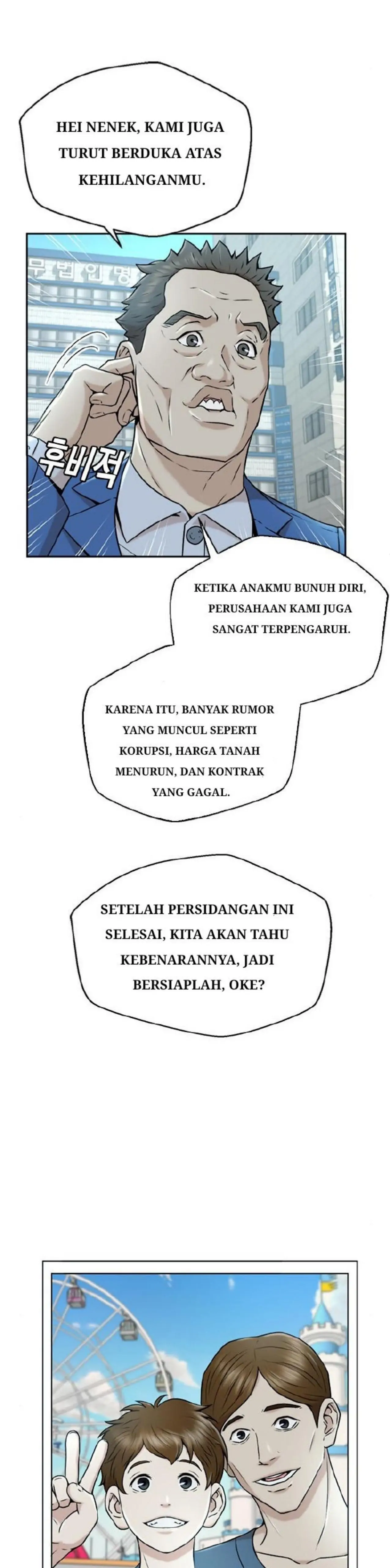 Judge Lee Han Young chapter 35 halaman 23