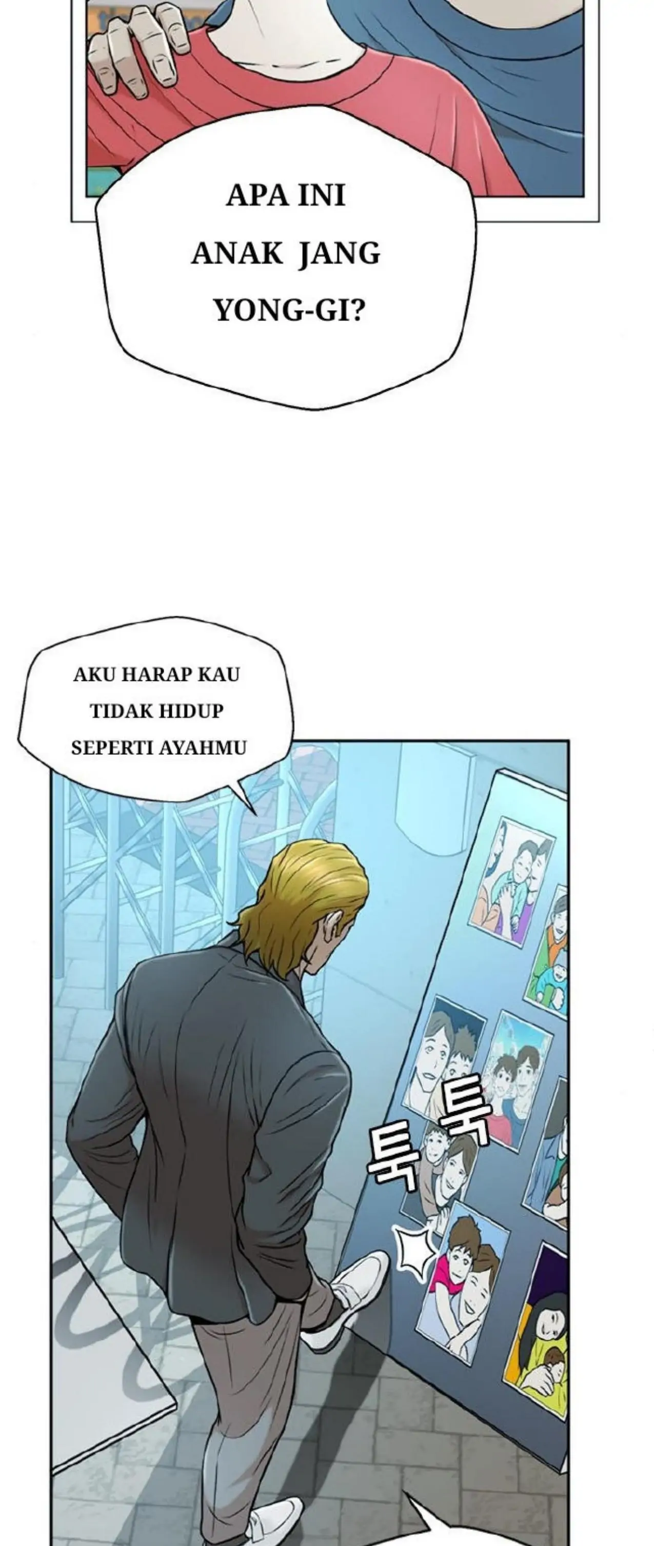 Judge Lee Han Young chapter 35 halaman 24
