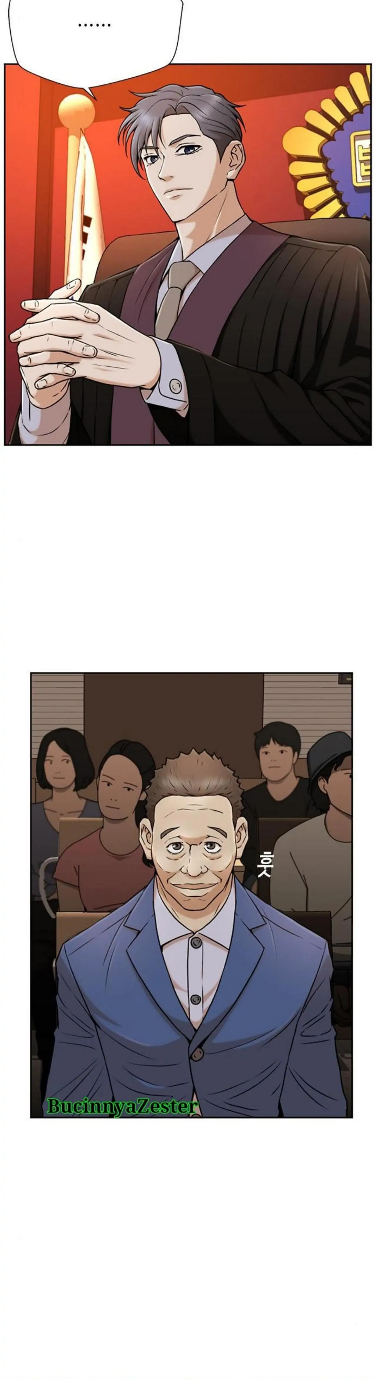 Judge Lee Han Young chapter 35 halaman 43