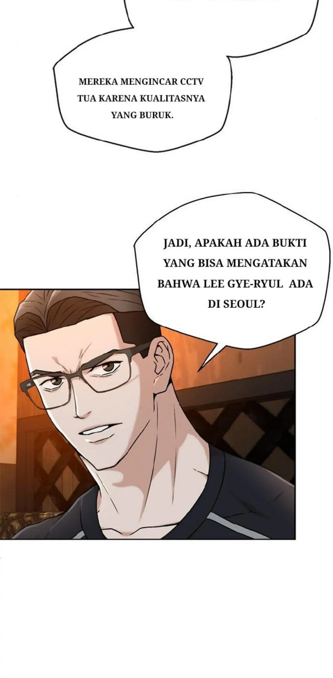 Judge Lee Han Young chapter 35 halaman 5