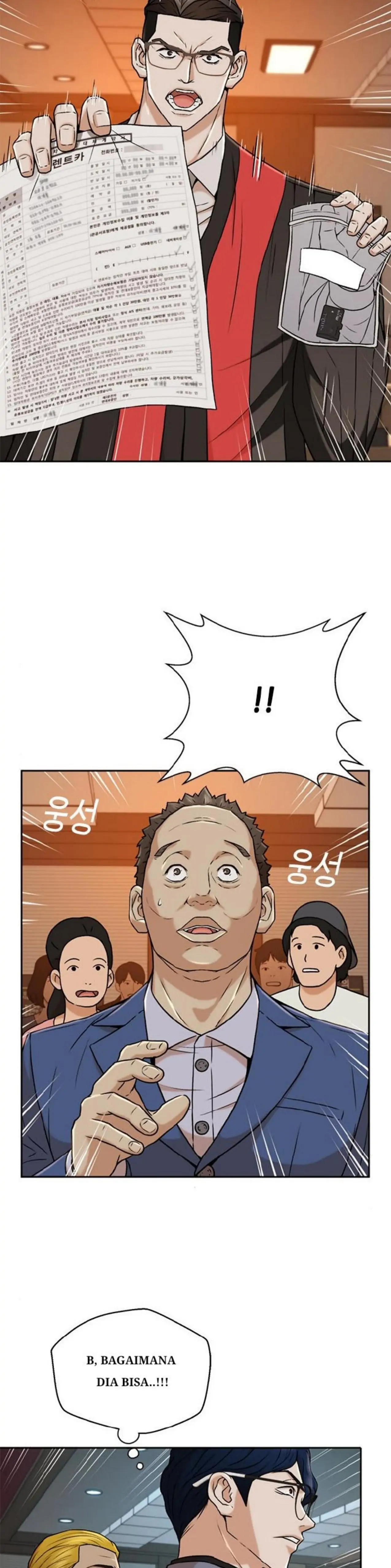 Judge Lee Han Young chapter 35 halaman 52