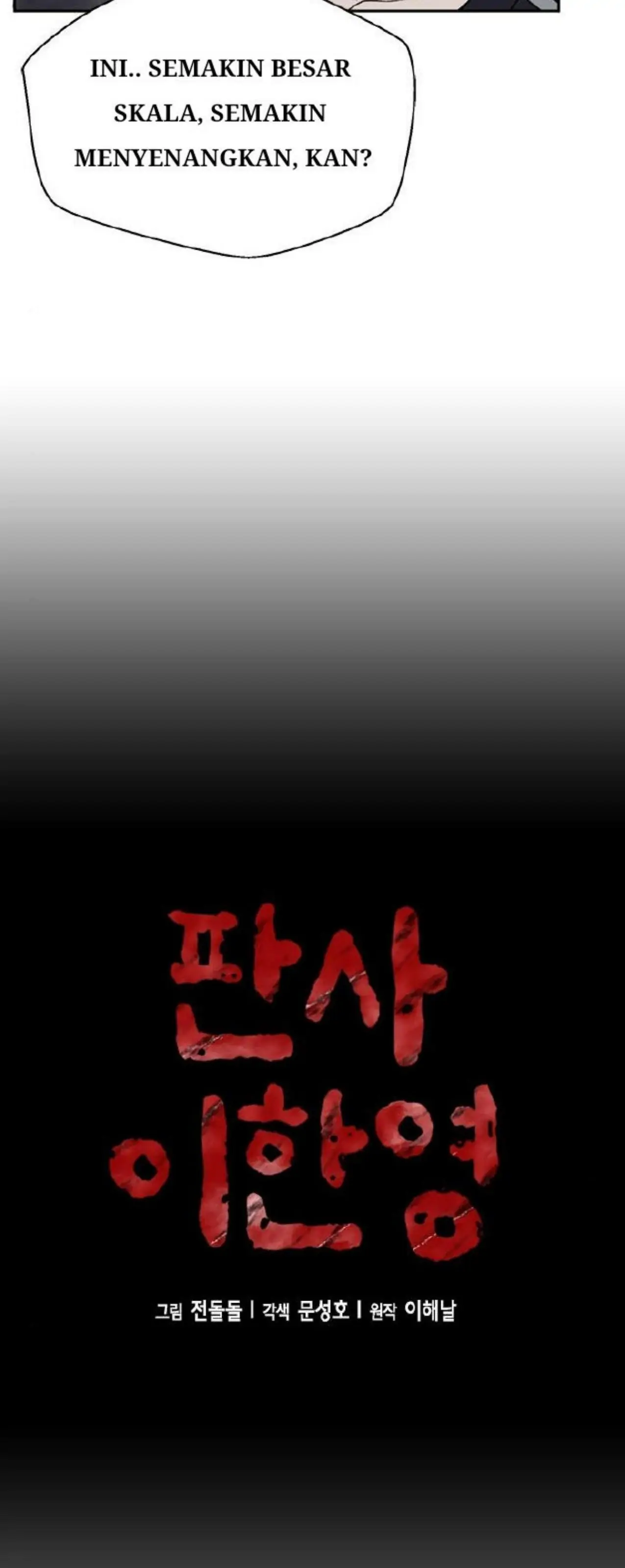 Judge Lee Han Young chapter 35 halaman 8
