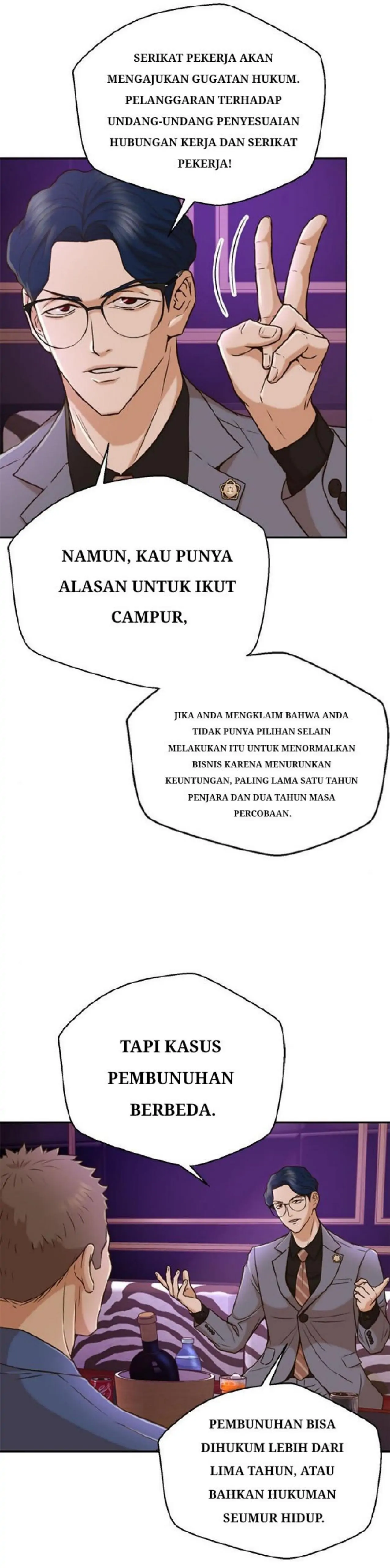 Judge Lee Han Young chapter 36 halaman 13