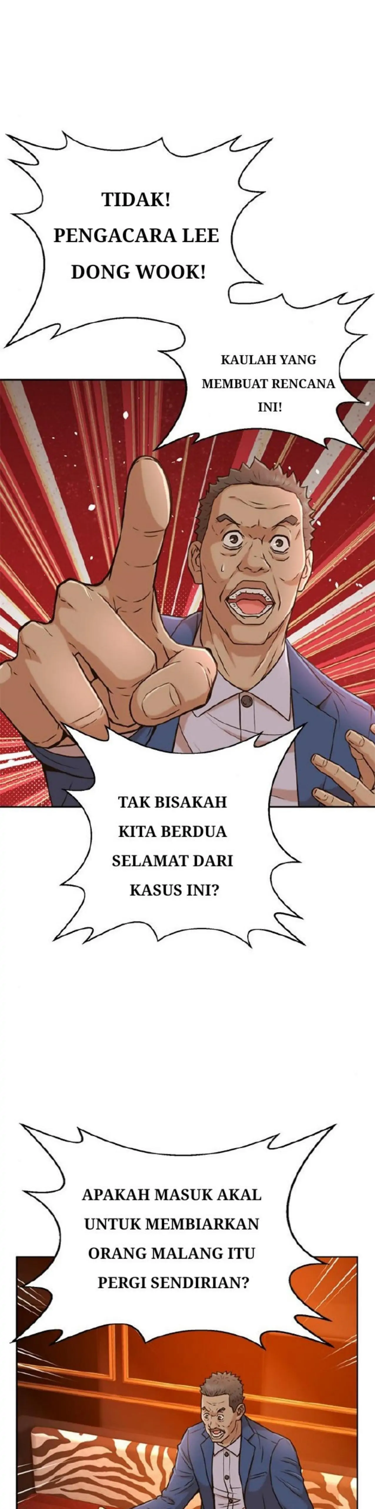 Judge Lee Han Young chapter 36 halaman 14