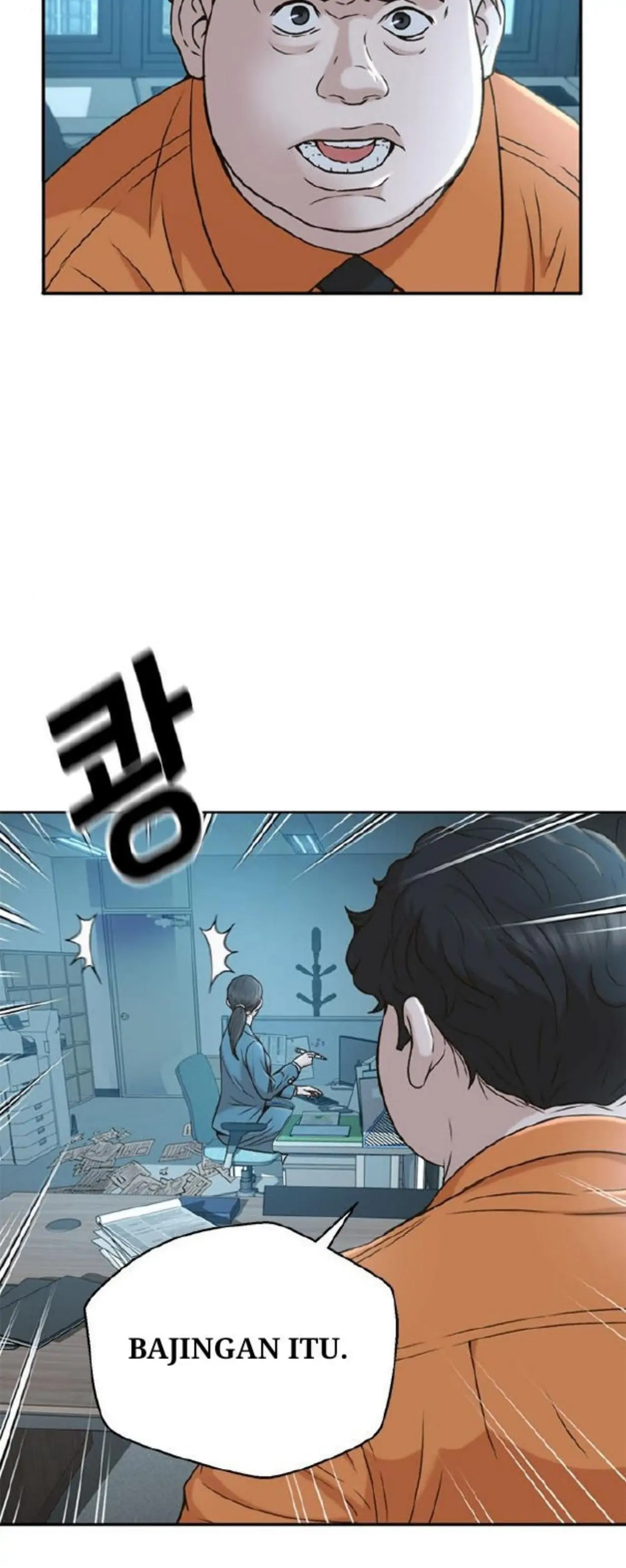 Judge Lee Han Young chapter 36 halaman 34