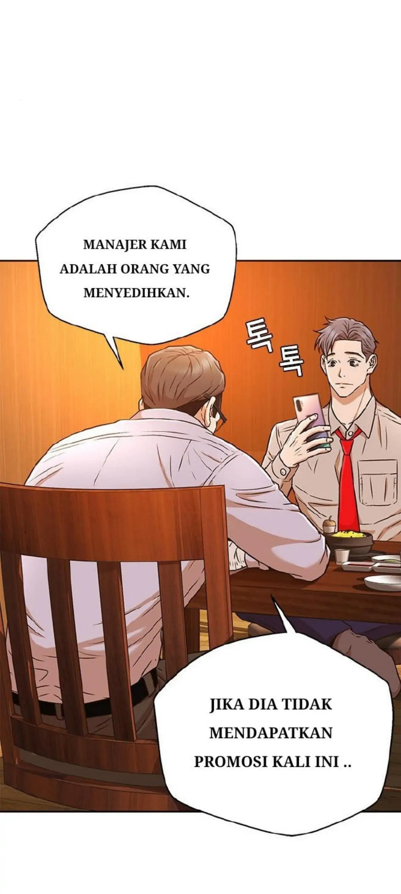 Judge Lee Han Young chapter 36 halaman 38