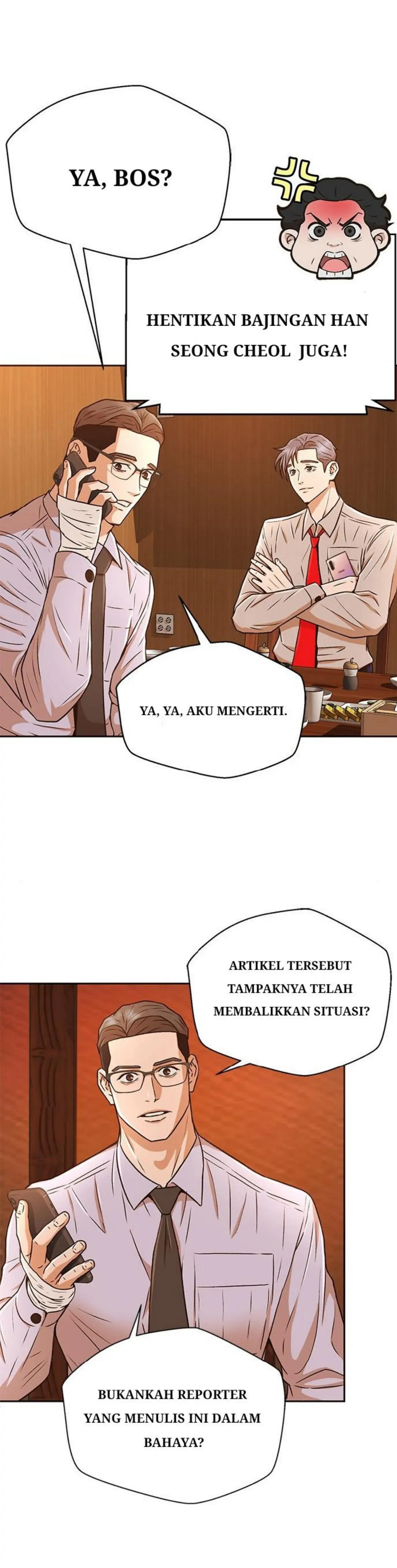 Judge Lee Han Young chapter 36 halaman 41