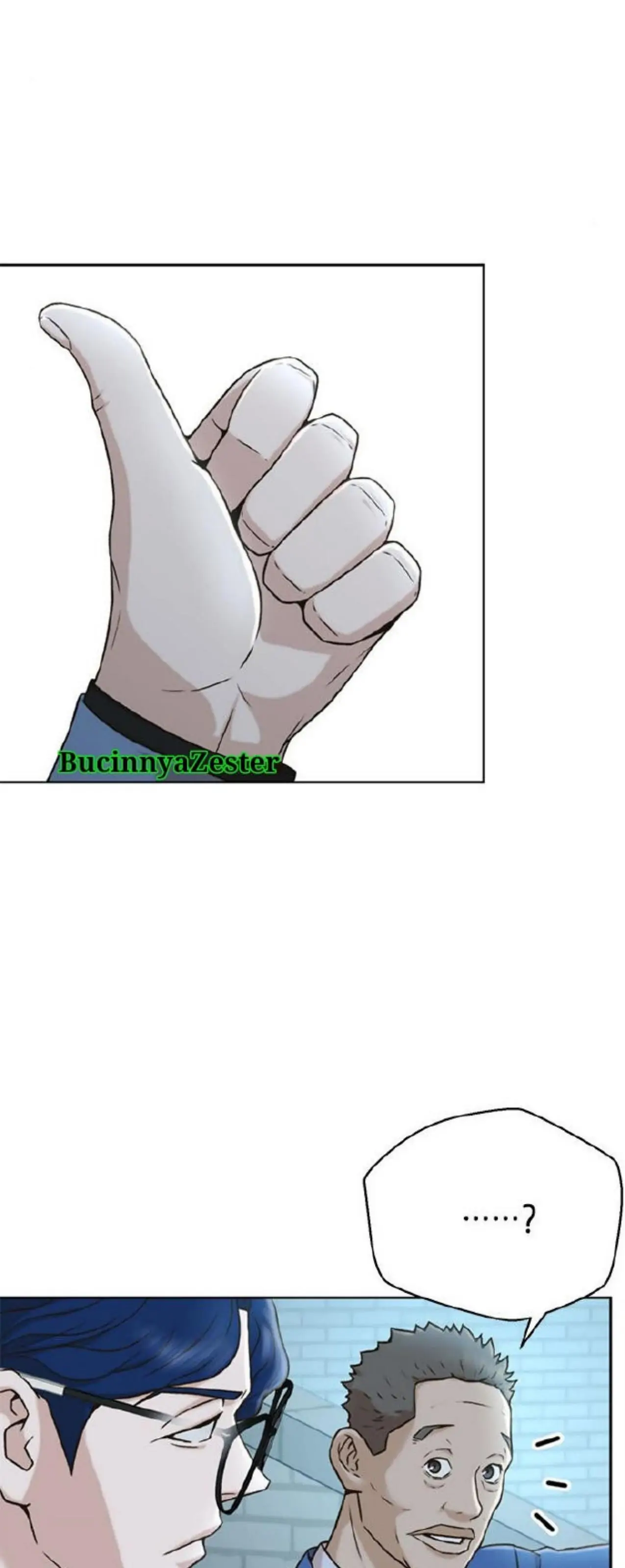 Judge Lee Han Young chapter 36 halaman 8