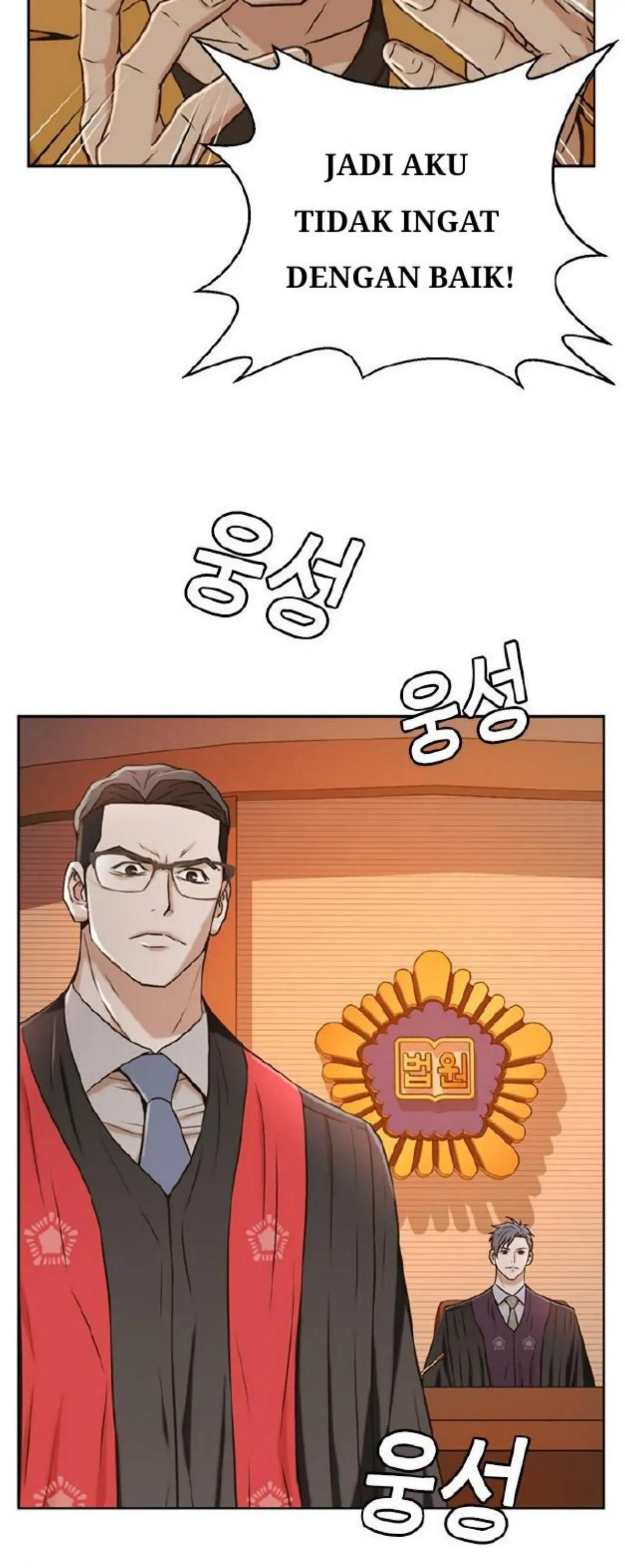 Judge Lee Han Young chapter 37 halaman 23