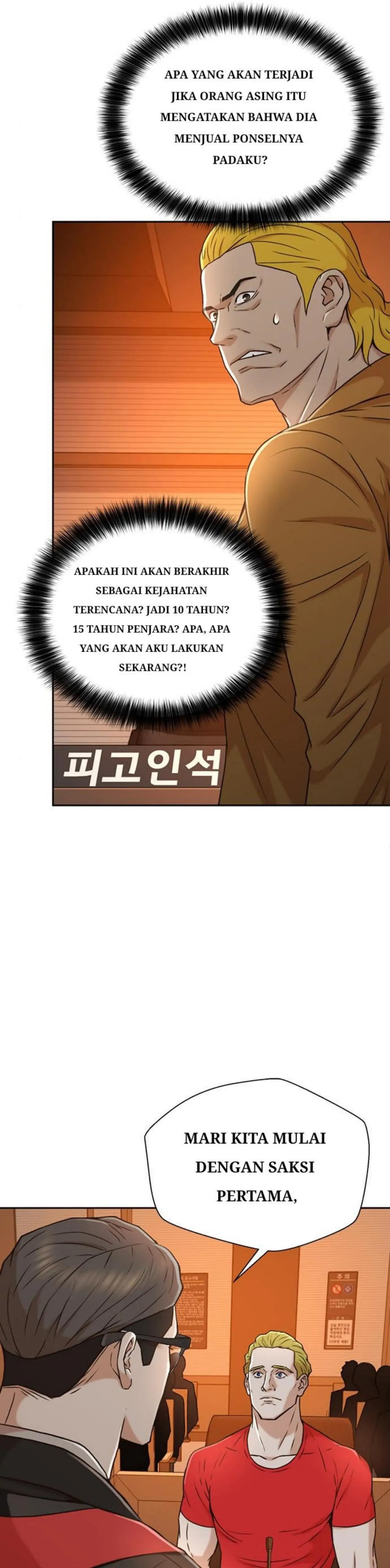 Judge Lee Han Young chapter 37 halaman 35