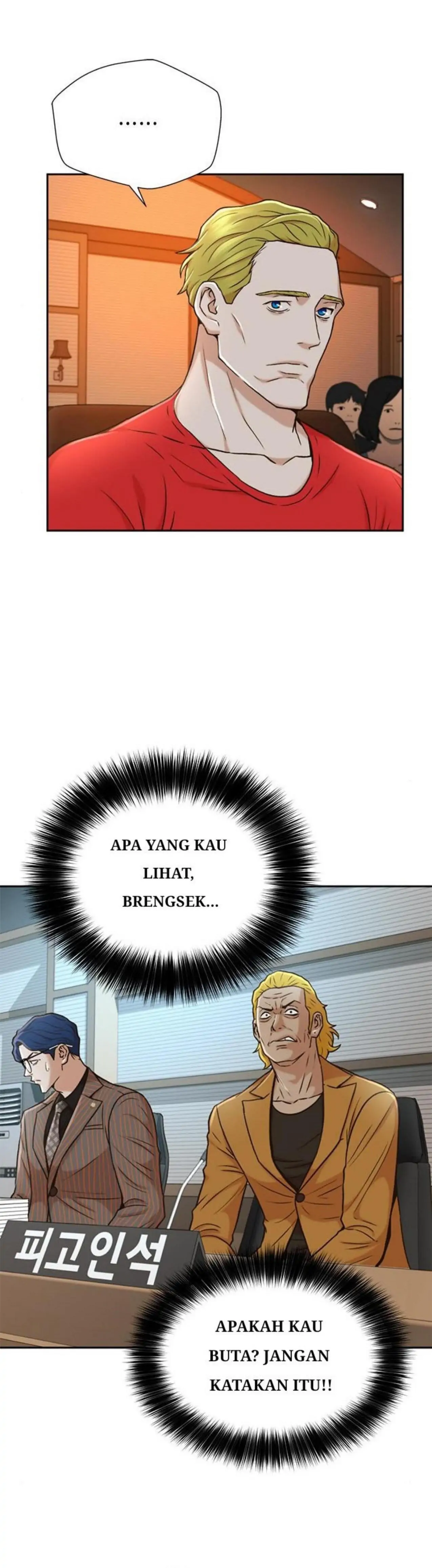 Judge Lee Han Young chapter 37 halaman 37