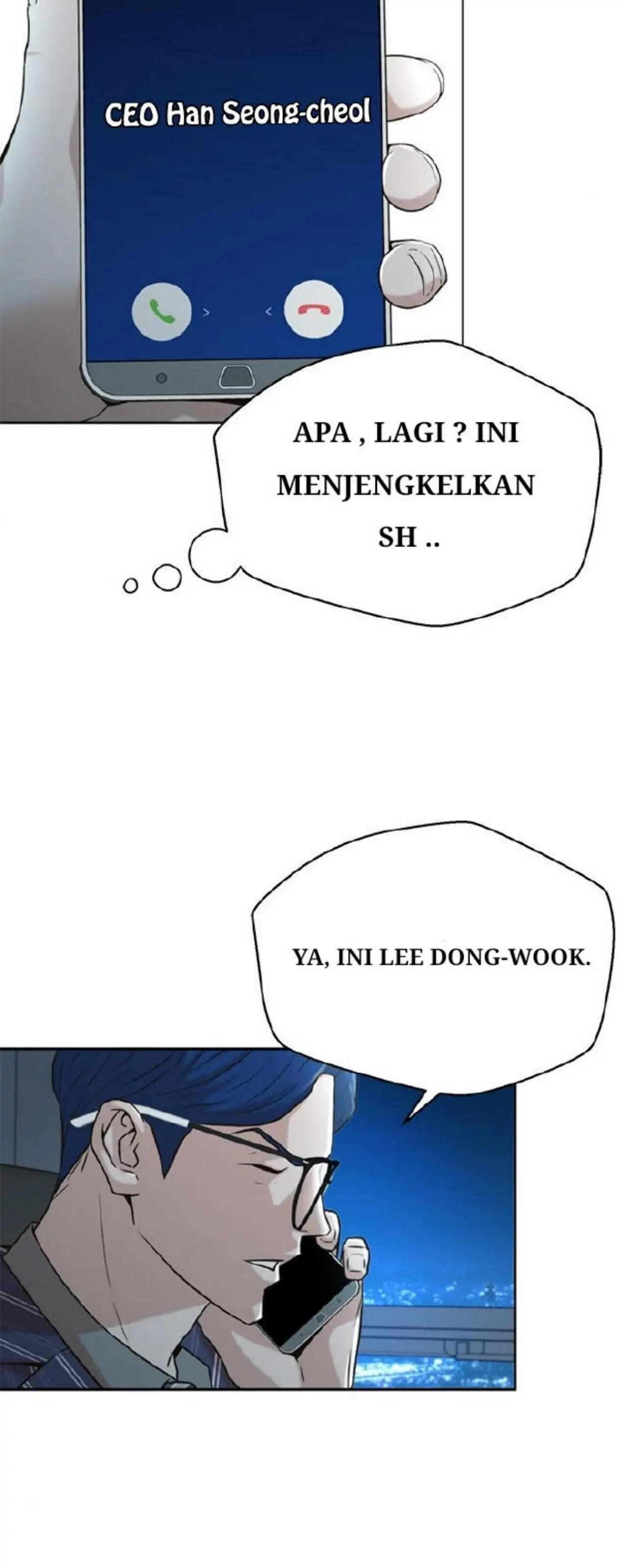 Judge Lee Han Young chapter 37 halaman 5