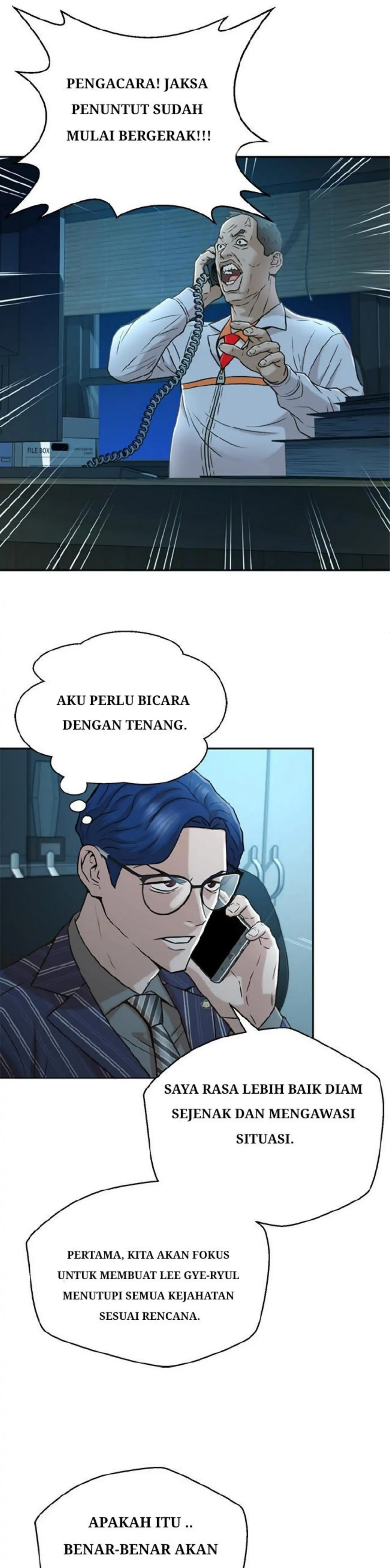 Judge Lee Han Young chapter 37 halaman 6