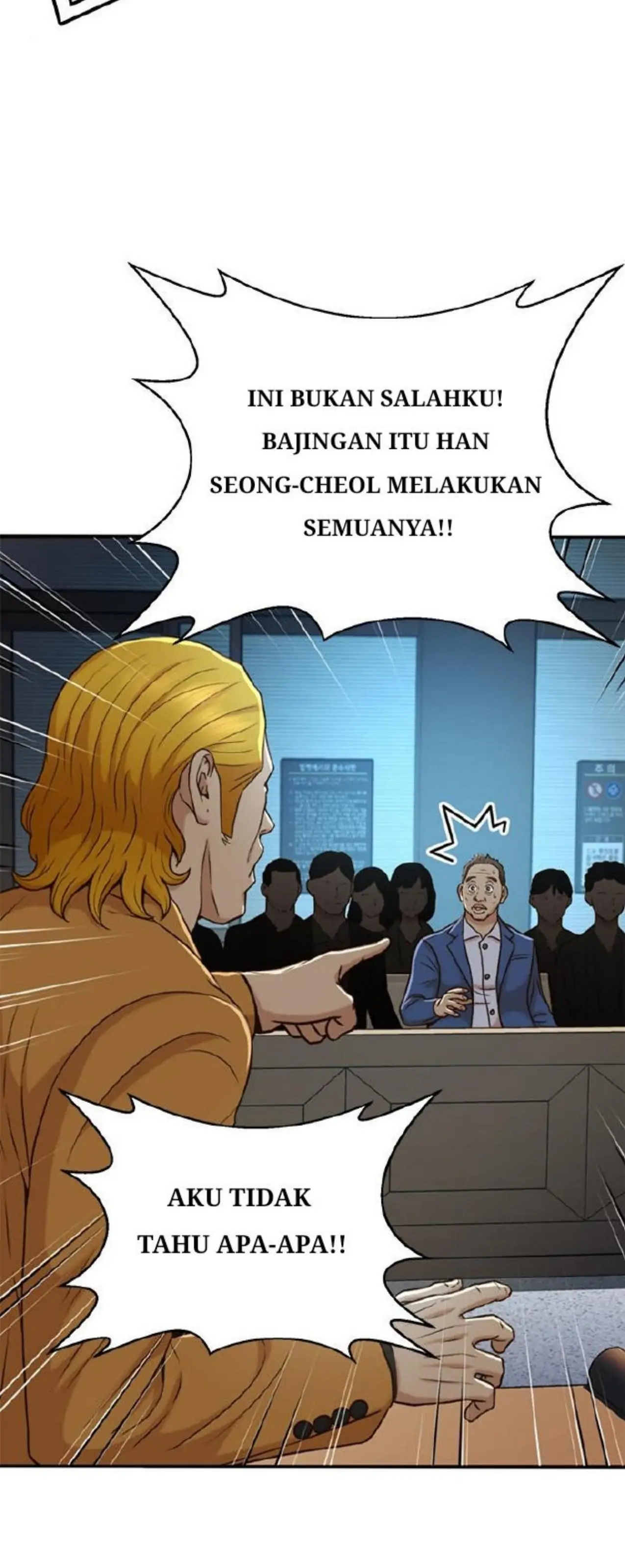 Judge Lee Han Young chapter 38 halaman 12
