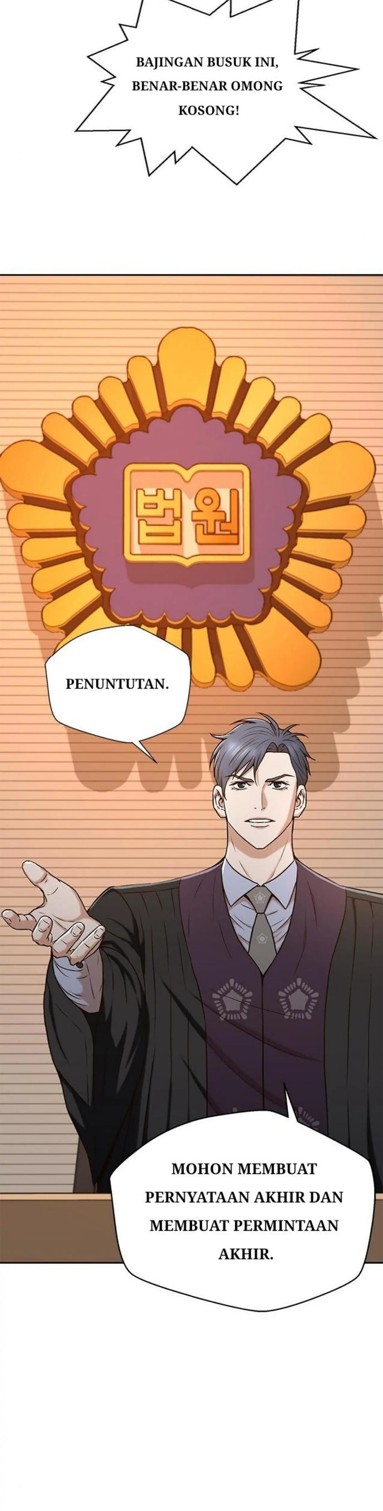 Judge Lee Han Young chapter 38 halaman 16