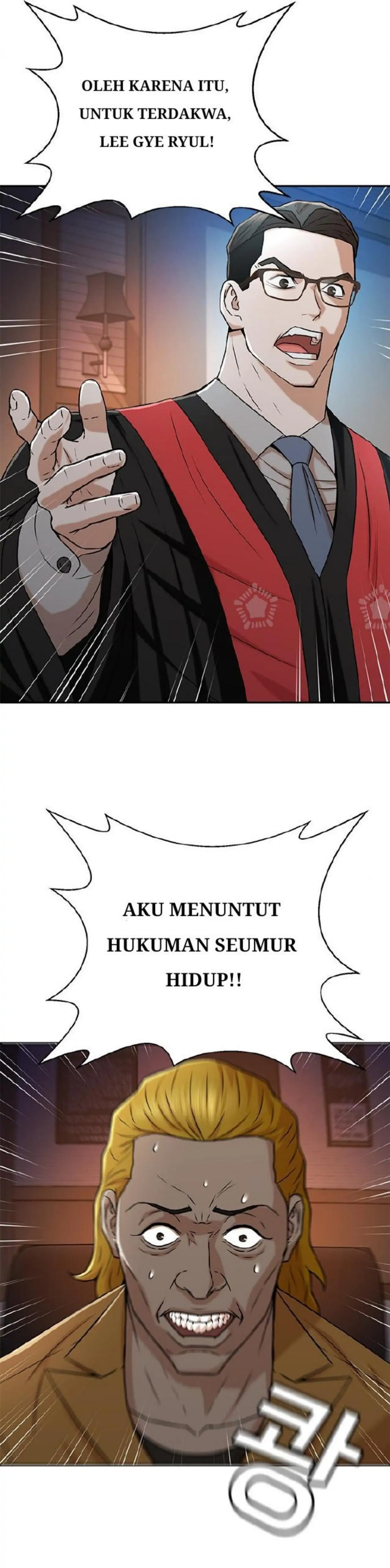 Judge Lee Han Young chapter 38 halaman 17