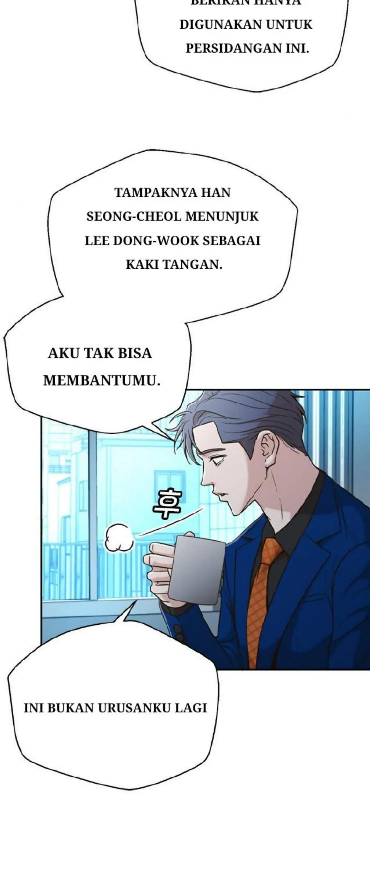 Judge Lee Han Young chapter 38 halaman 36