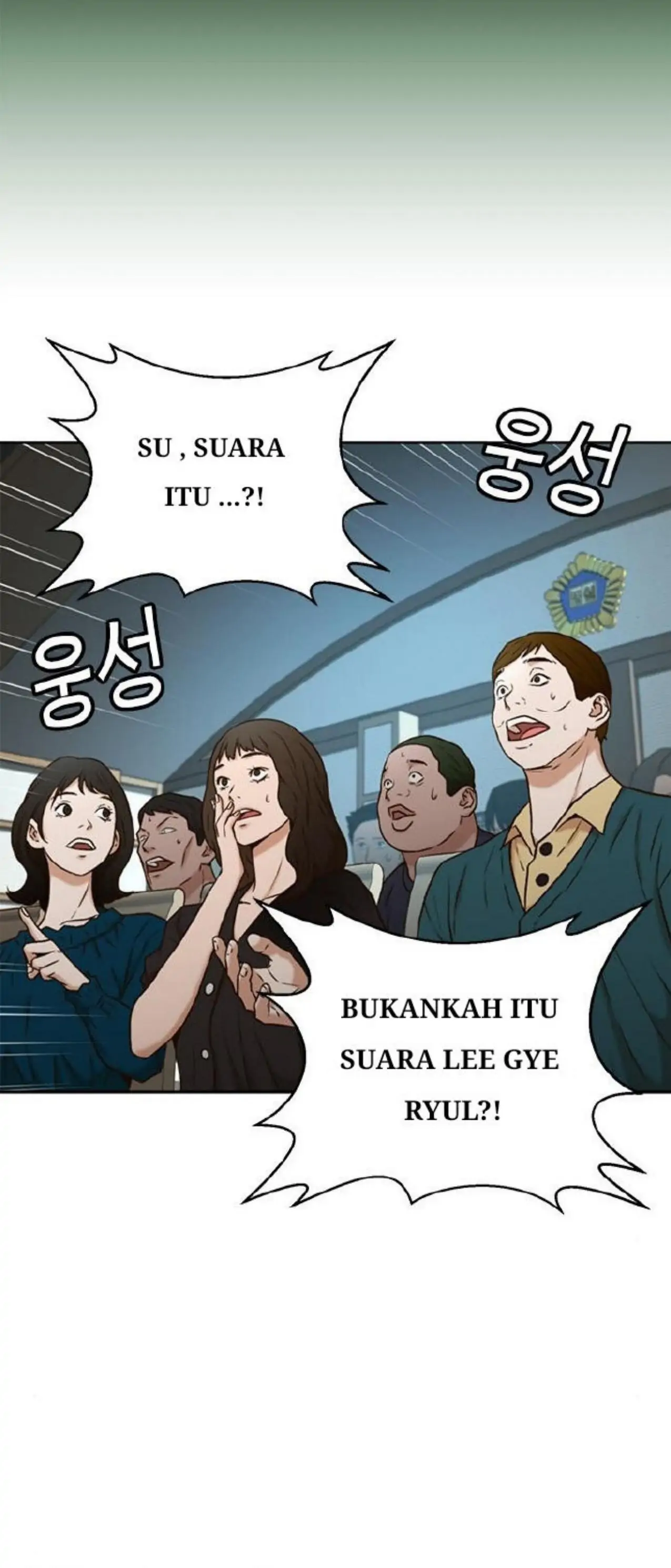 Judge Lee Han Young chapter 38 halaman 9