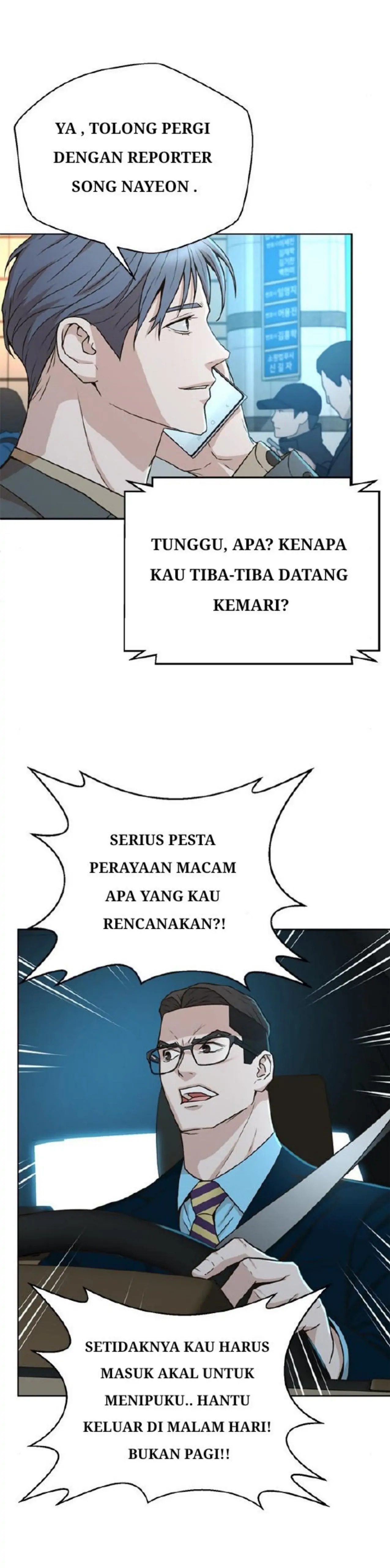 Judge Lee Han Young chapter 39 halaman 22