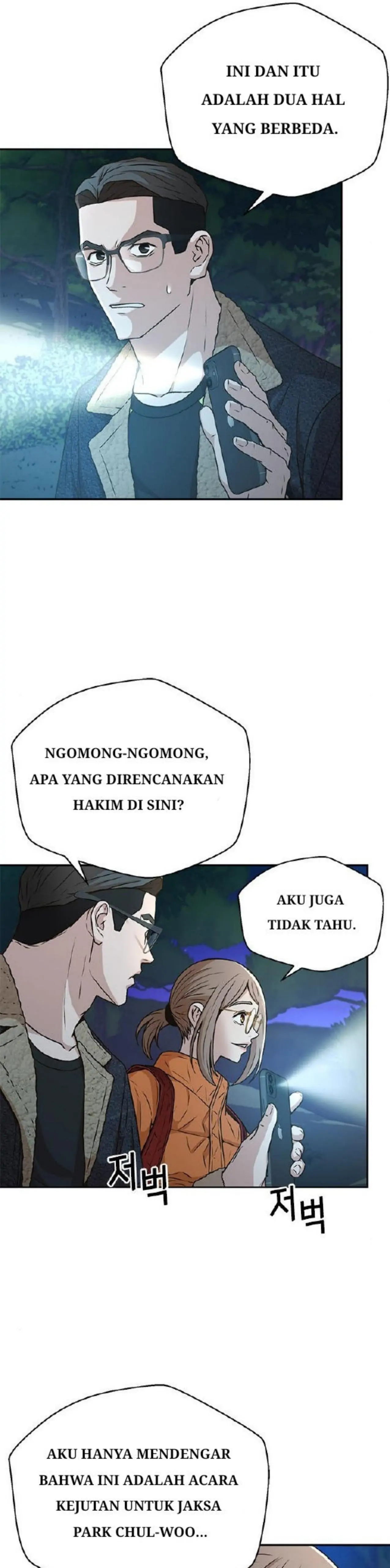 Judge Lee Han Young chapter 39 halaman 26