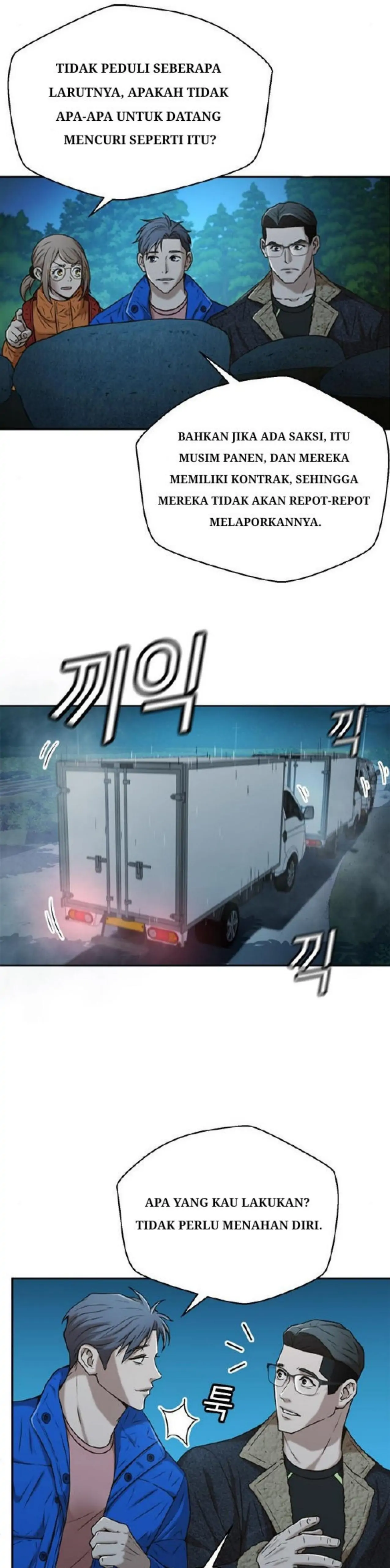 Judge Lee Han Young chapter 39 halaman 38