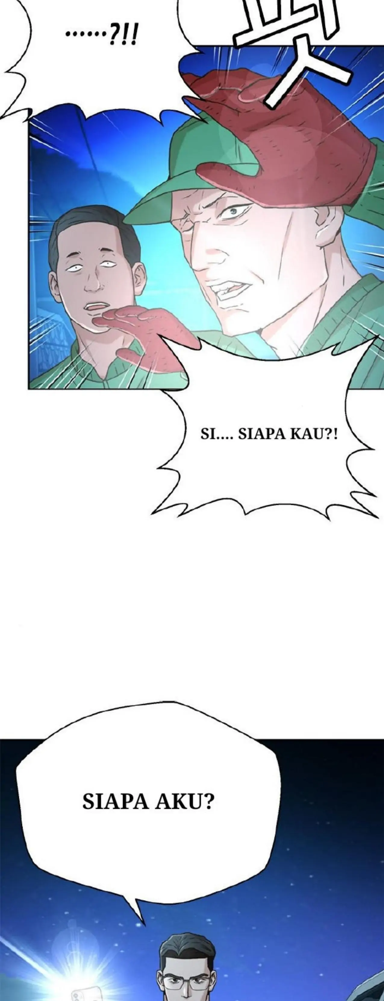 Judge Lee Han Young chapter 39 halaman 44