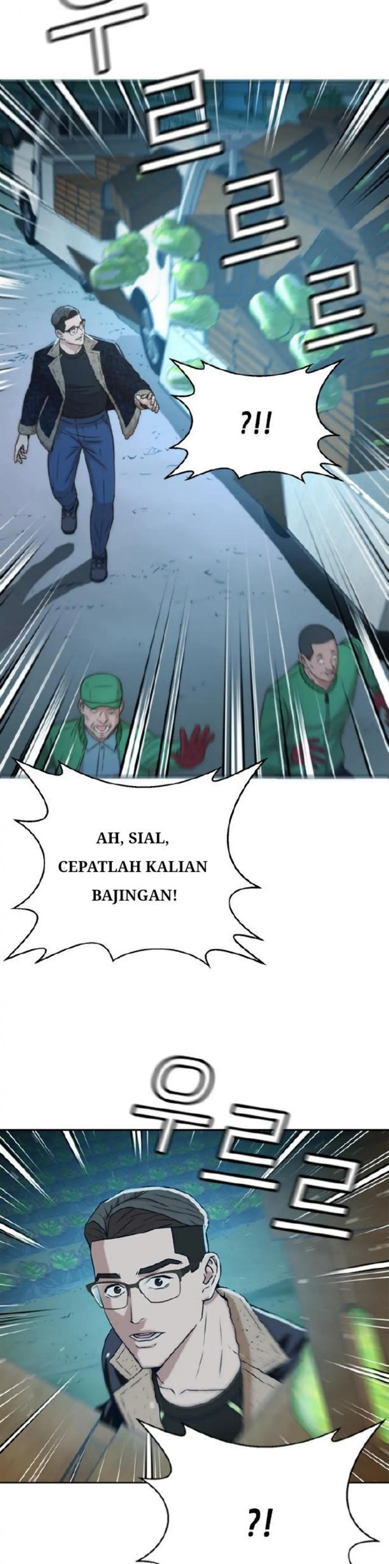 Judge Lee Han Young chapter 40 halaman 11
