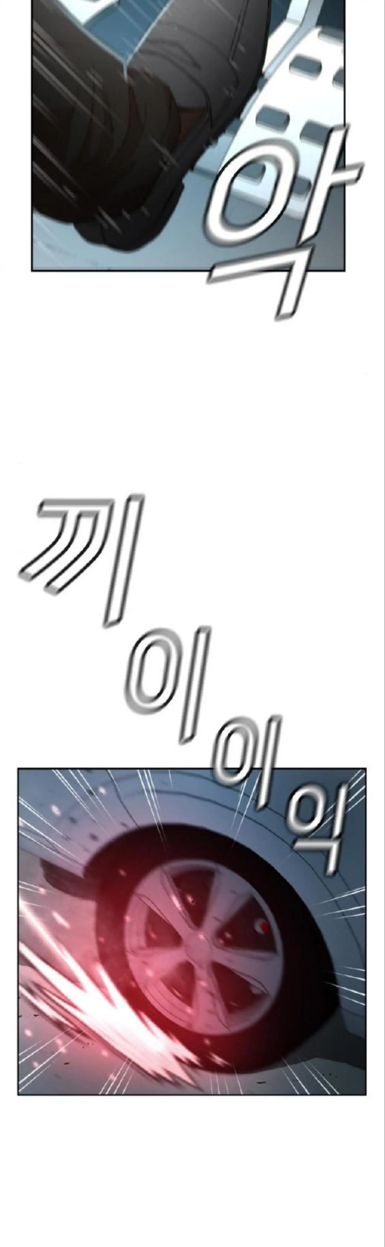 Judge Lee Han Young chapter 40 halaman 17