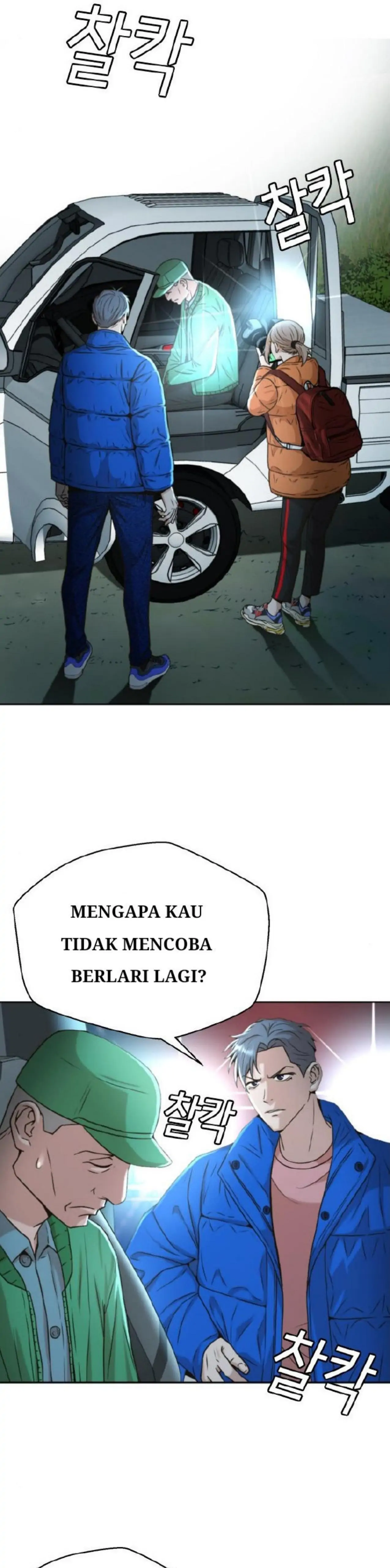 Judge Lee Han Young chapter 40 halaman 30