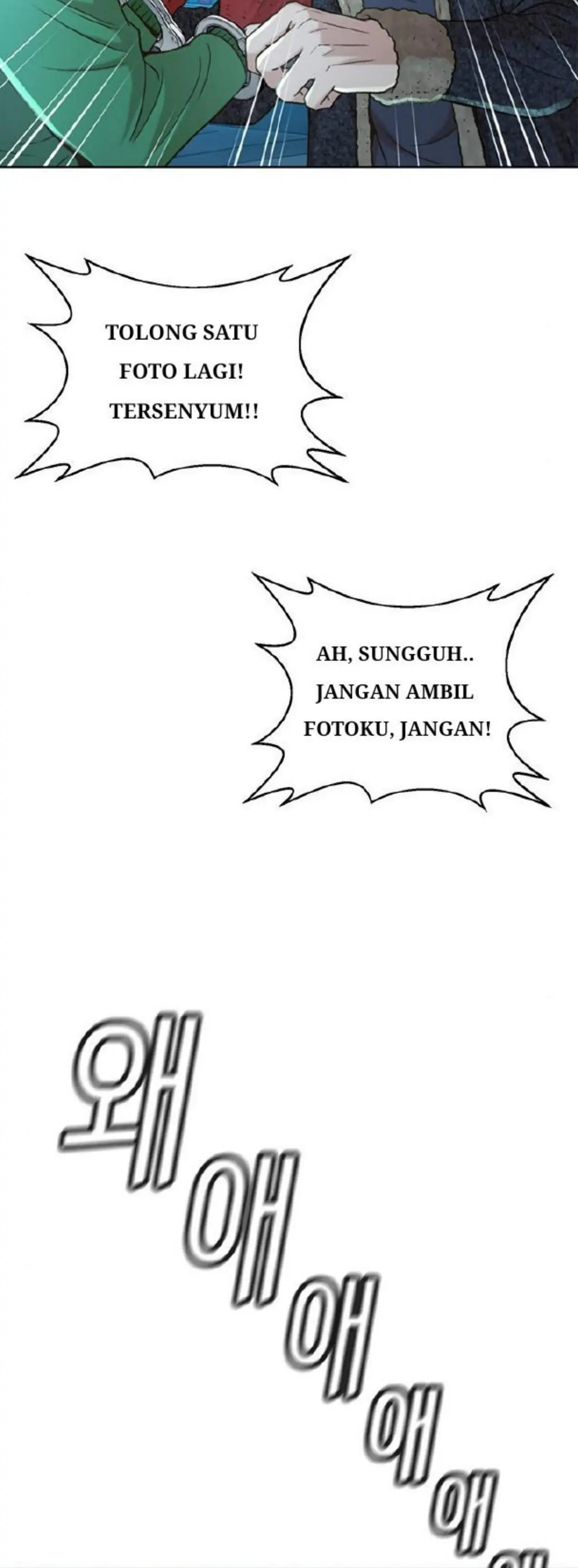 Judge Lee Han Young chapter 40 halaman 36