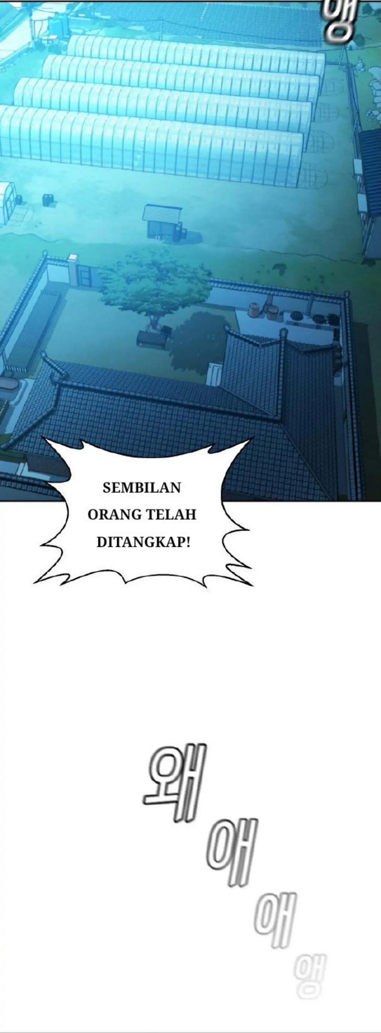 Judge Lee Han Young chapter 40 halaman 37