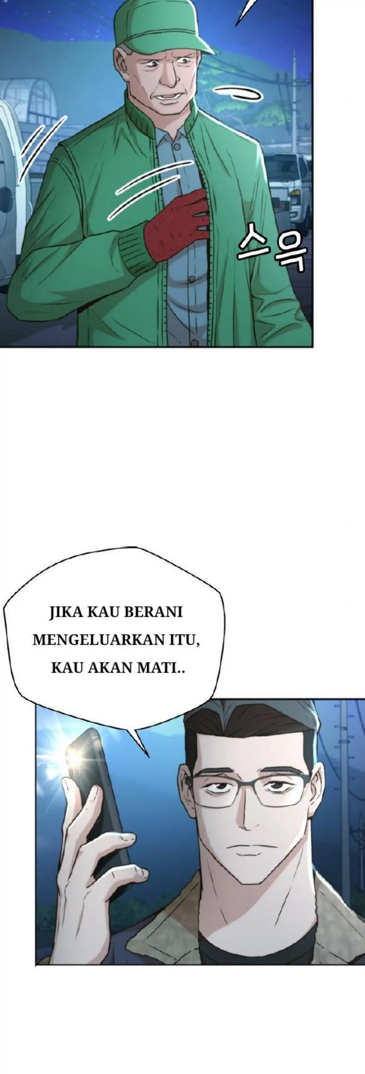 Judge Lee Han Young chapter 40 halaman 4