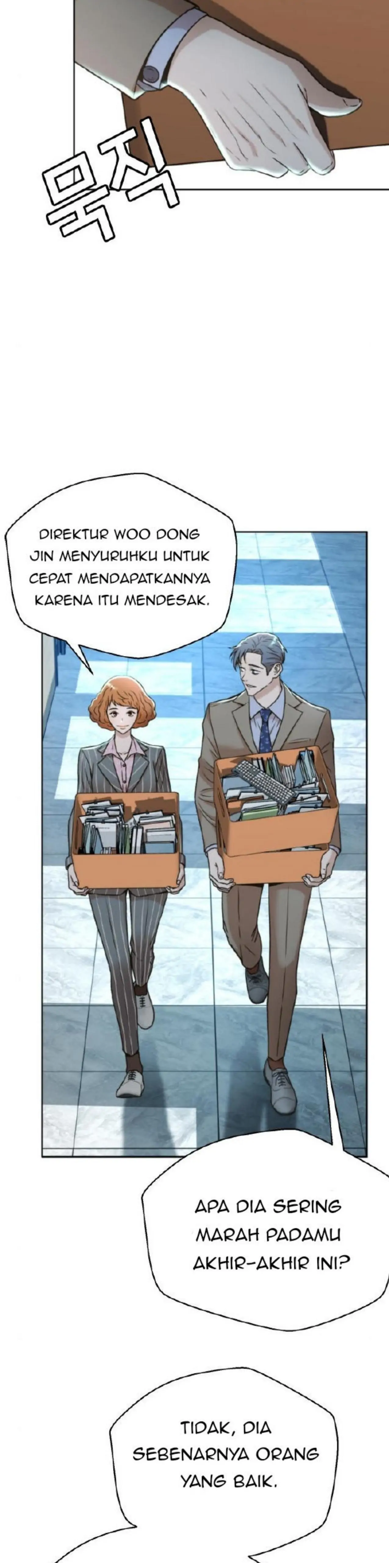 Judge Lee Han Young chapter 41 halaman 15