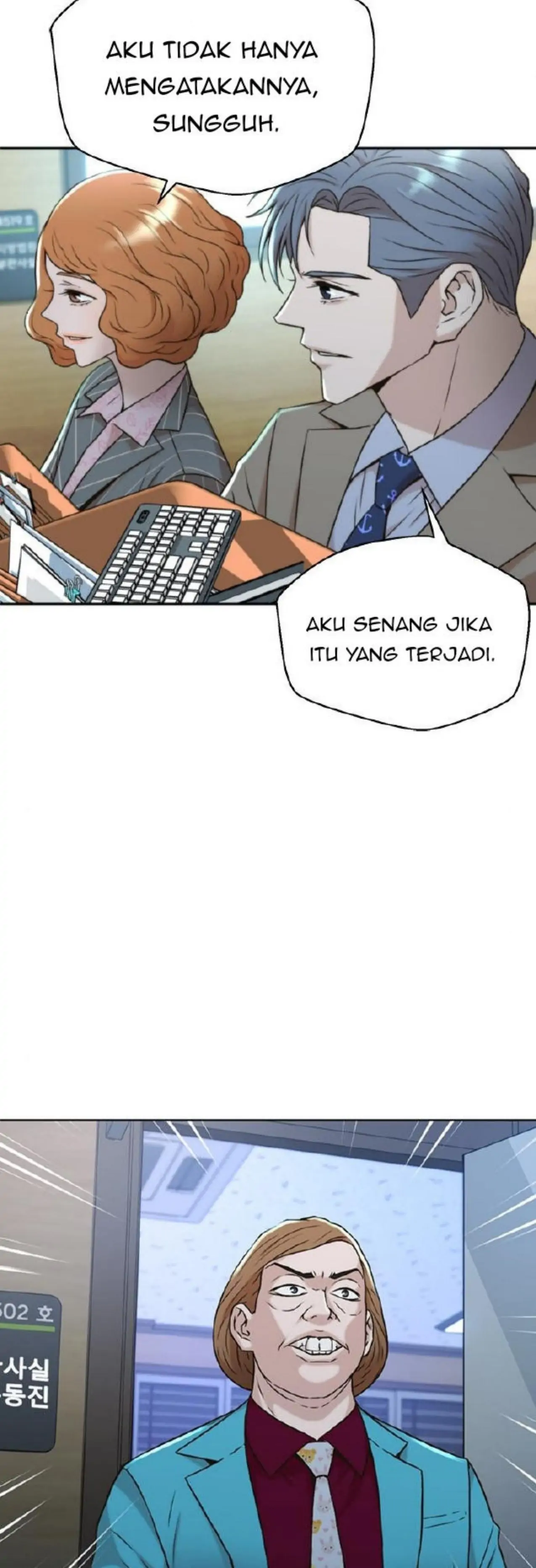 Judge Lee Han Young chapter 41 halaman 16