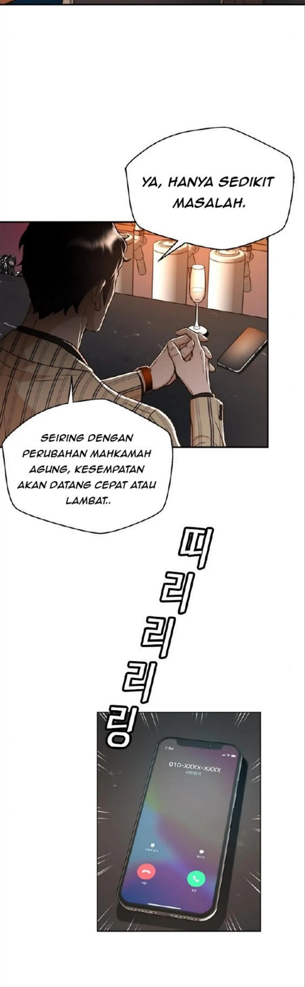 Judge Lee Han Young chapter 42 halaman 9