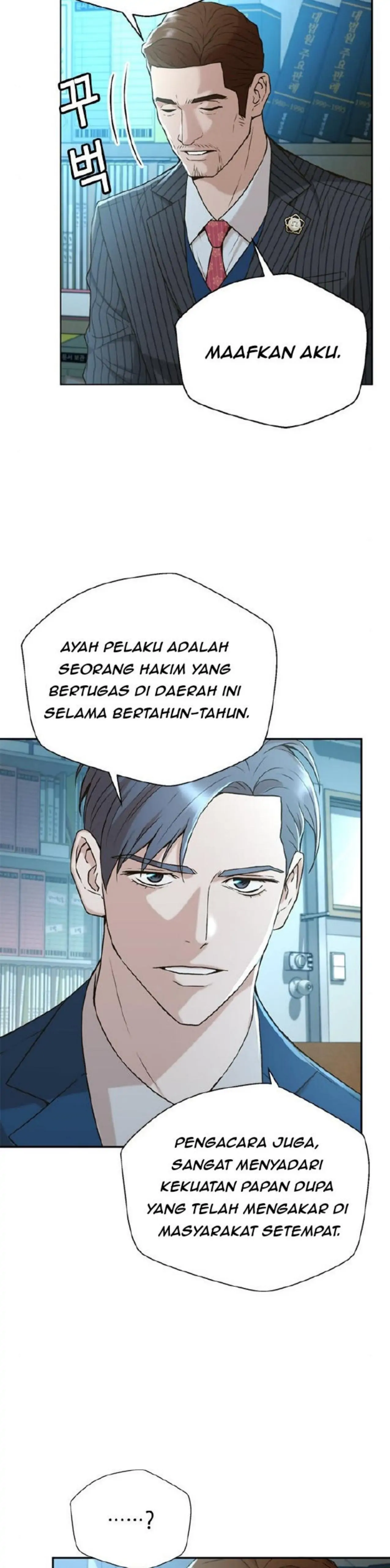 Judge Lee Han Young chapter 43 halaman 23