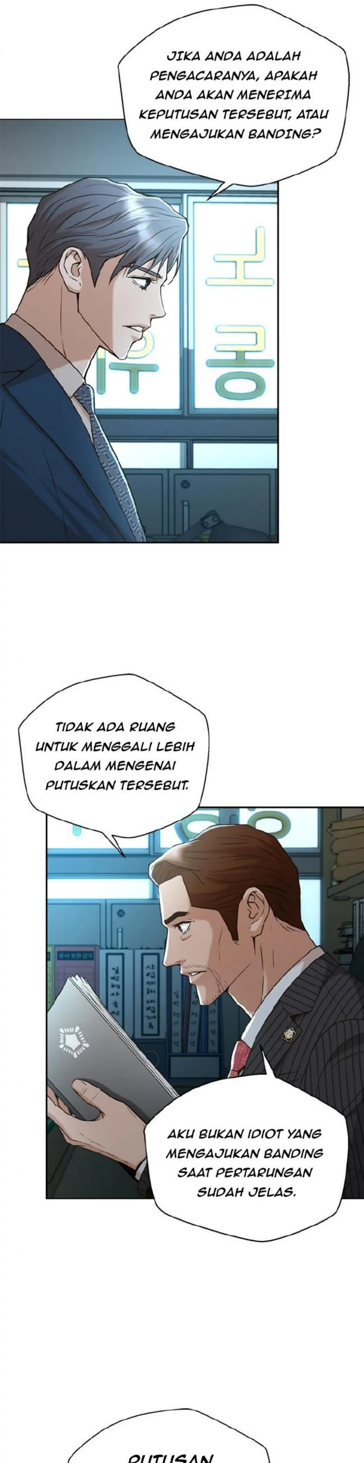 Judge Lee Han Young chapter 43 halaman 26