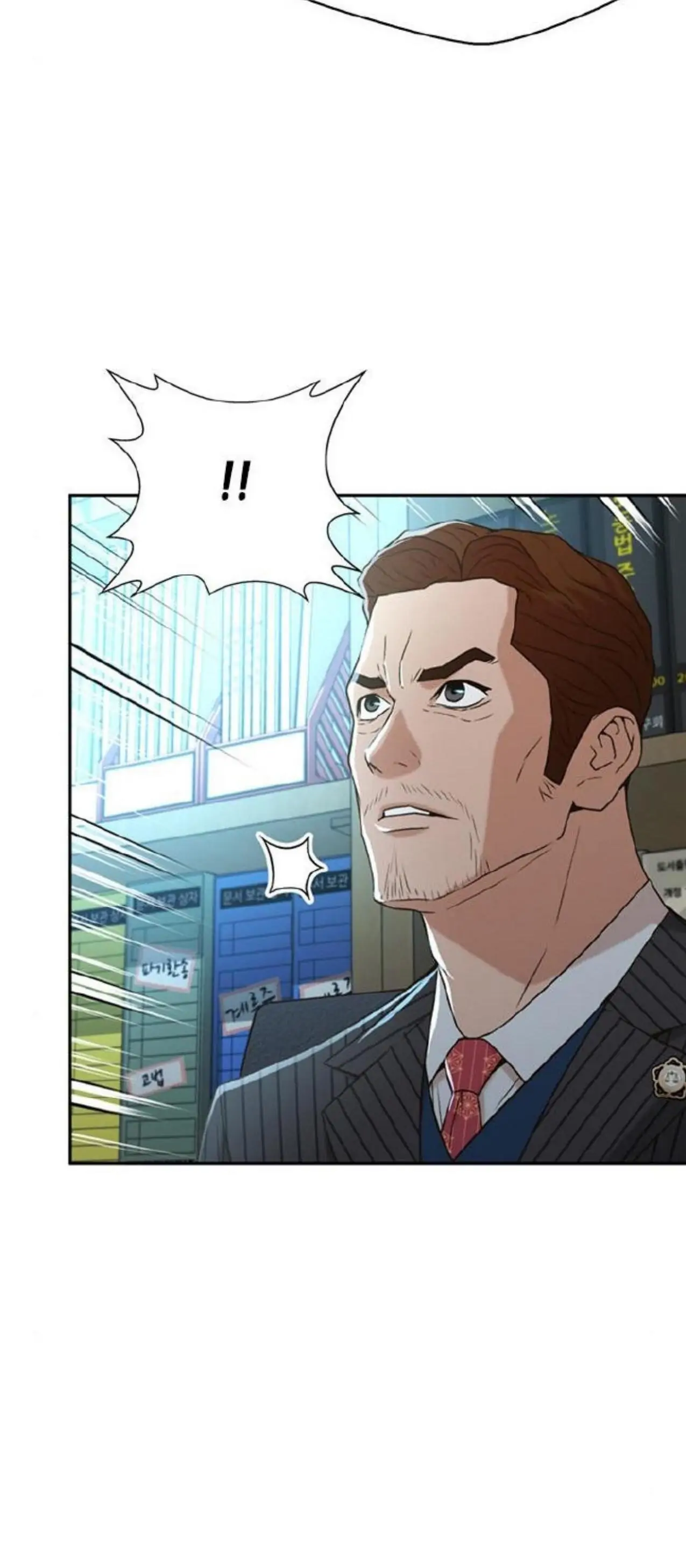 Judge Lee Han Young chapter 43 halaman 29