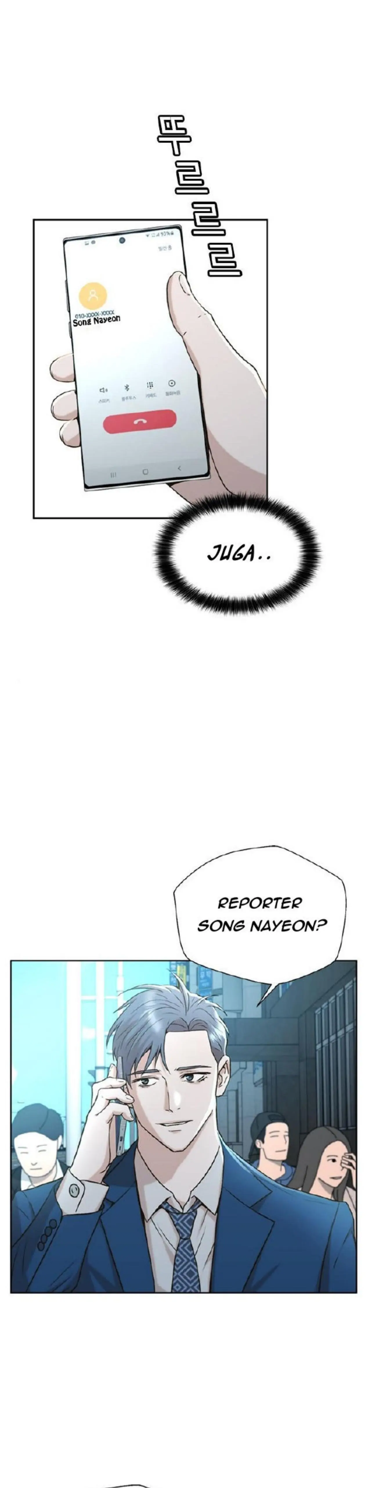 Judge Lee Han Young chapter 43 halaman 34