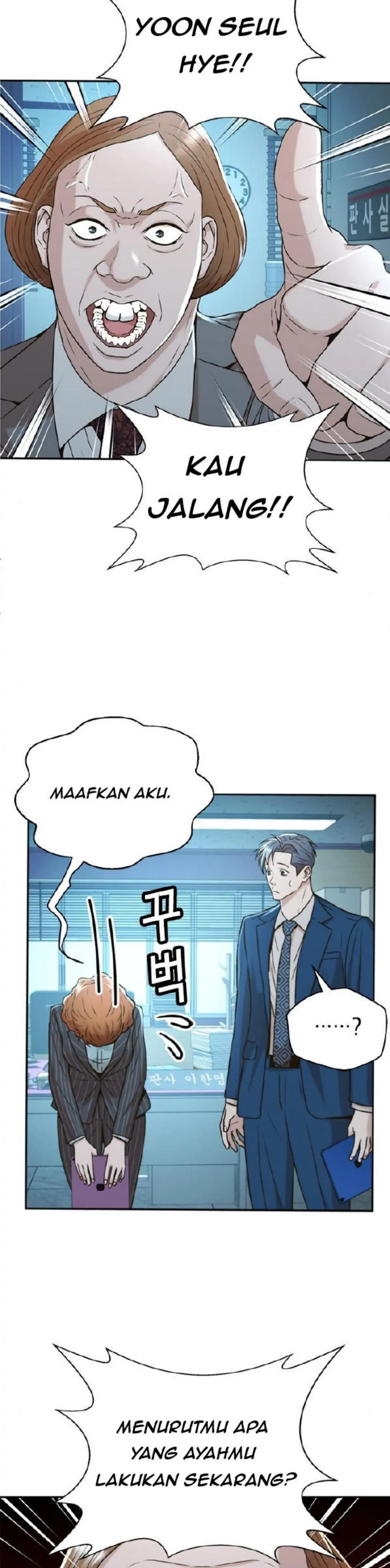 Judge Lee Han Young chapter 43 halaman 39