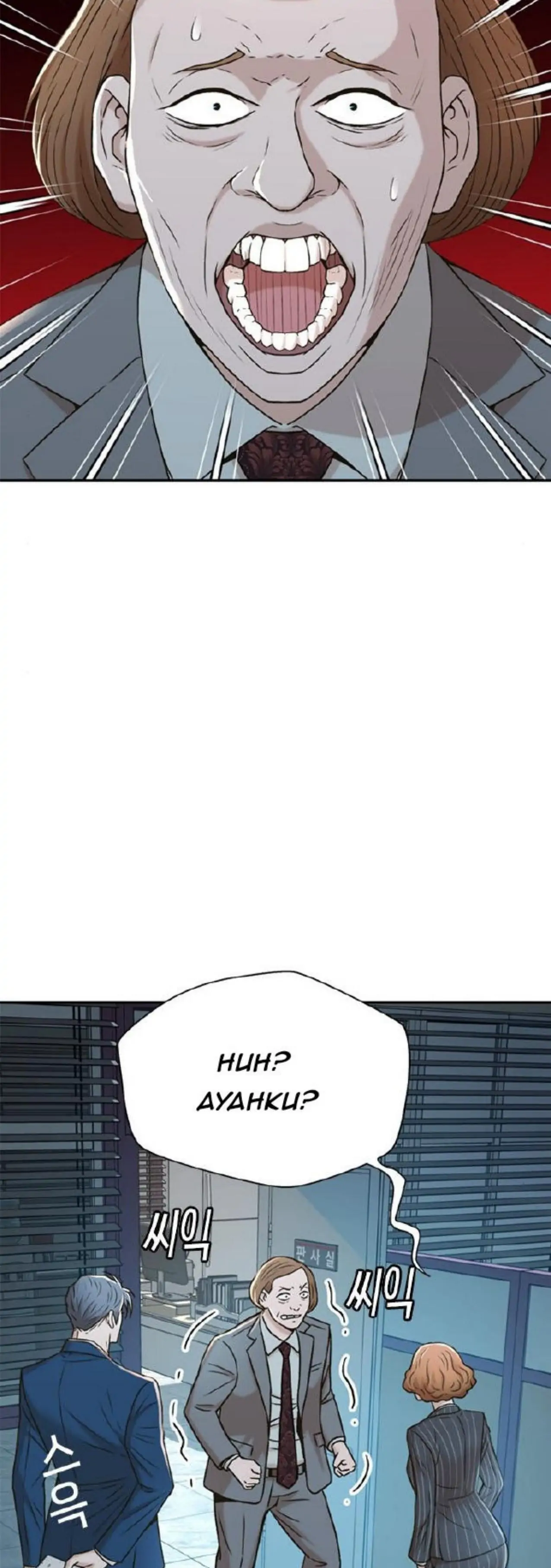 Judge Lee Han Young chapter 43 halaman 40