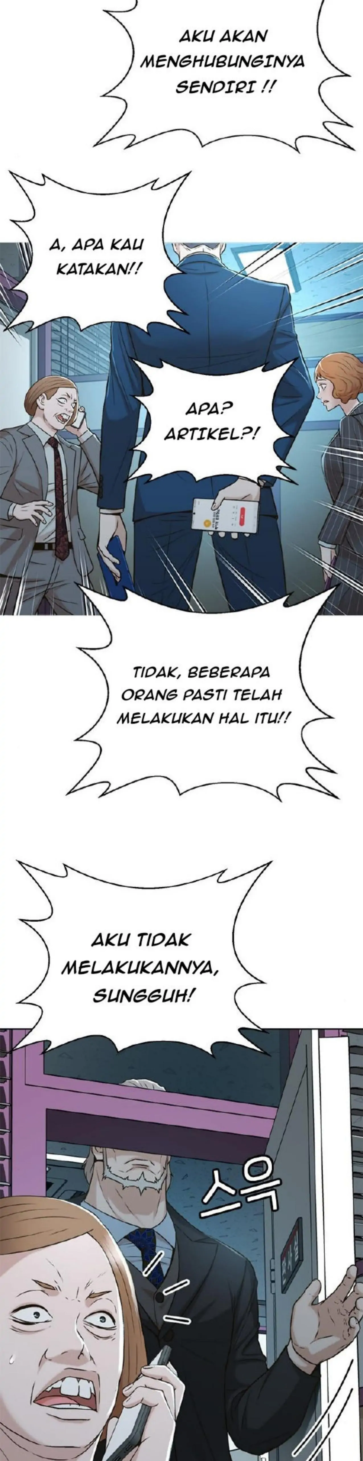 Judge Lee Han Young chapter 43 halaman 43