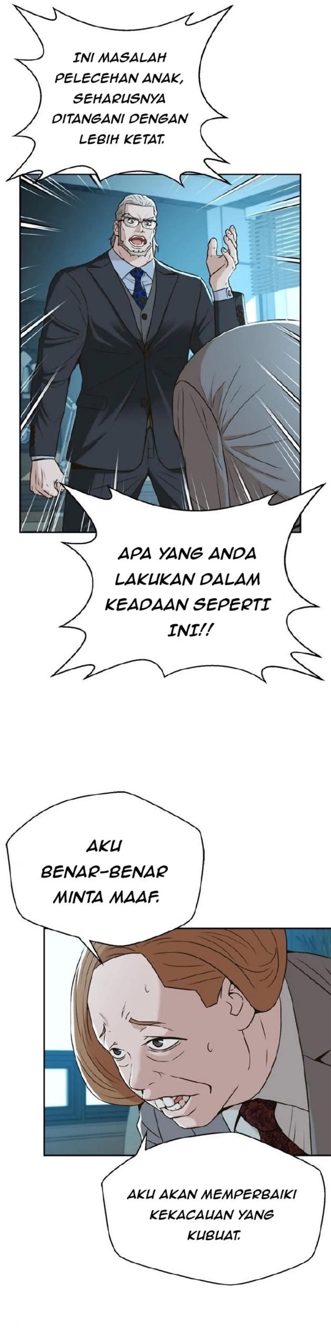 Judge Lee Han Young chapter 44 halaman 14