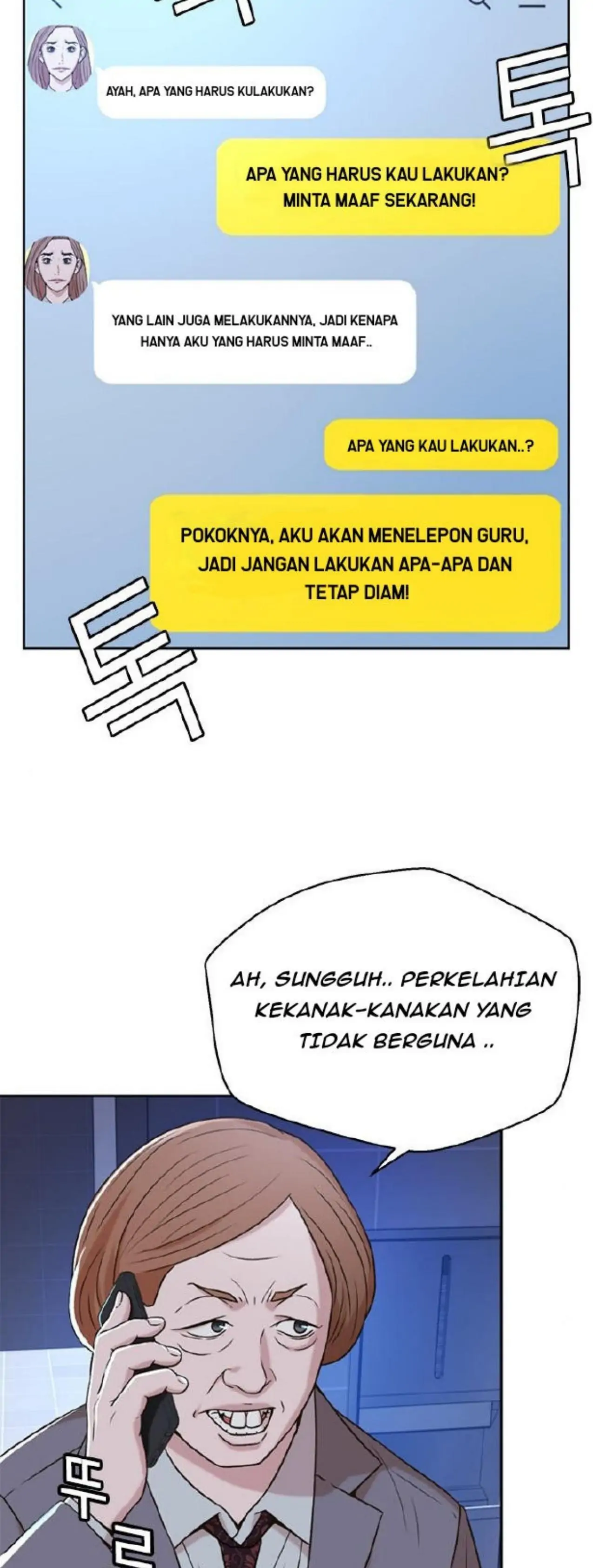 Judge Lee Han Young chapter 44 halaman 20
