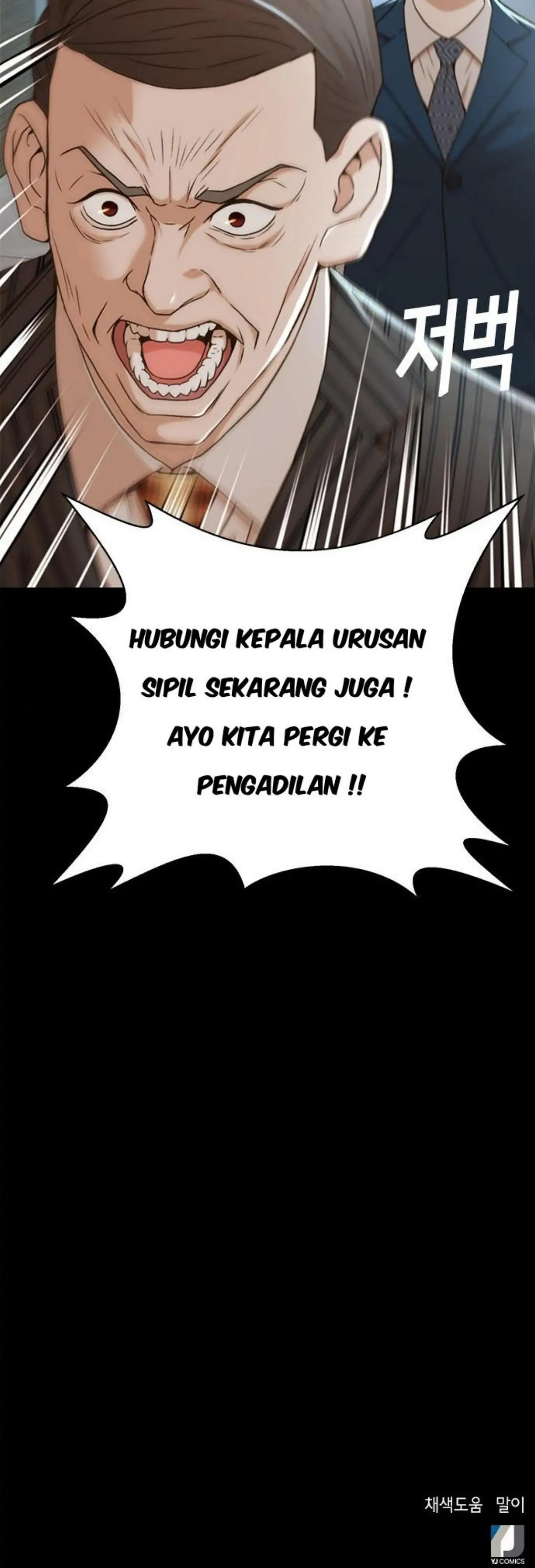Judge Lee Han Young chapter 44 halaman 48