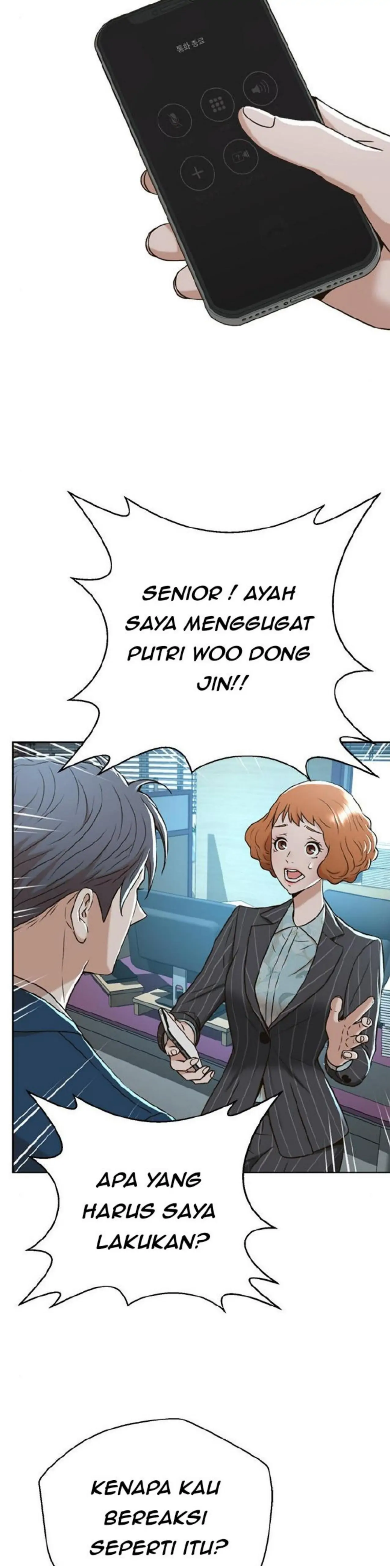 Judge Lee Han Young chapter 44 halaman 7